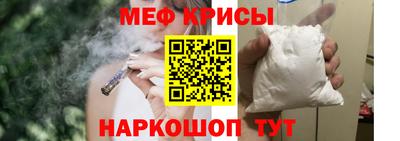 не бодяженный Краснодар