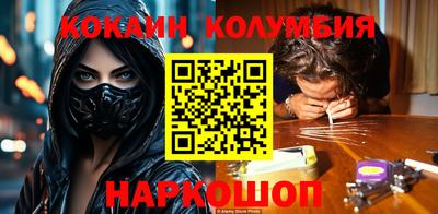 не бодяженный Краснодар