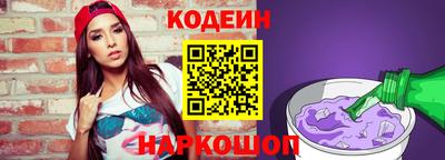 не бодяженный Краснодар