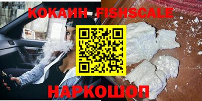не бодяженный Краснодар