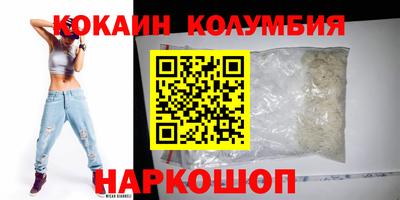 не бодяженный Краснодар