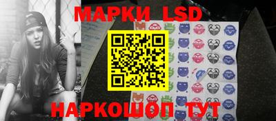 не бодяженный Краснодар