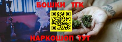 мефедрон мука Краснознаменск