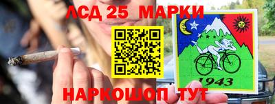 а пвп мука Краснокаменск
