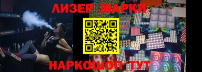 мефедрон мука Краснознаменск