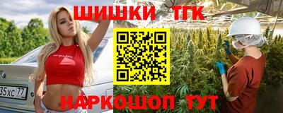 мефедрон мука Краснознаменск
