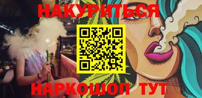 не бодяженный Краснодар