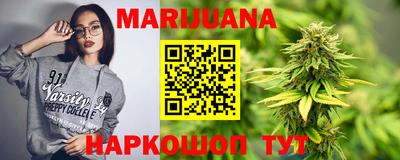 мефедрон мука Краснознаменск