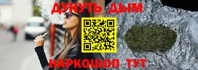 мефедрон мука Краснознаменск