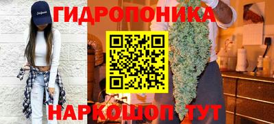 а пвп мука Краснокаменск