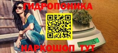 мефедрон мука Краснознаменск