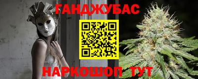 не бодяженный Краснодар