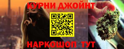 а пвп мука Краснокаменск