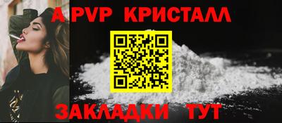 не бодяженный Краснодар