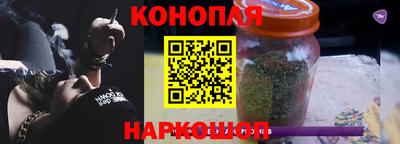мефедрон мука Краснознаменск