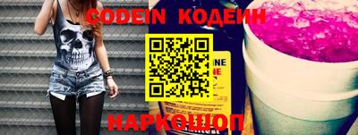 мефедрон мука Краснознаменск