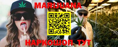мефедрон мука Краснознаменск