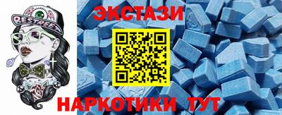 а пвп мука Краснокаменск