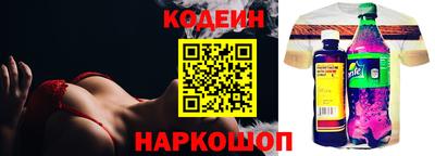 мефедрон мука Краснознаменск
