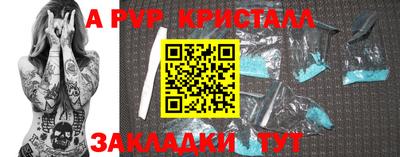 не бодяженный Краснодар