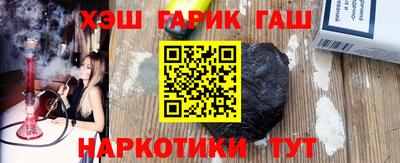 не бодяженный Краснодар