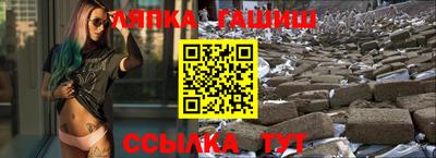мефедрон мука Краснознаменск