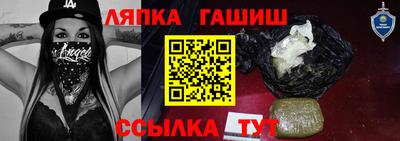 не бодяженный Краснодар