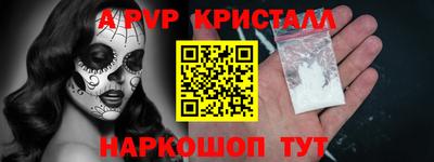не бодяженный Краснодар