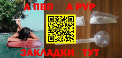 мефедрон мука Краснознаменск