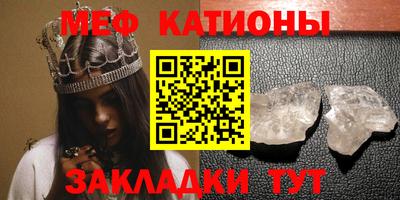 не бодяженный Краснодар