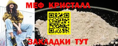 не бодяженный Краснодар